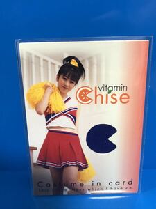 トレーディングカード さくら堂【中村知世 「VITAMIN CHISE」 ピンスポ コスチュームカード C-01 （194/500）】
