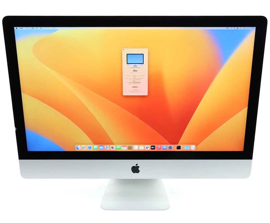 Apple iMac Retina 4K 21.5インチ 2019 Core i7-8700 3.2GHz 32GB 1TB