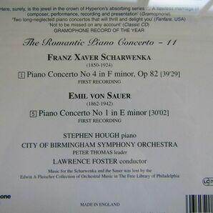 フランツ・クサヴァー・シャルヴェンカ「ピアノ協奏曲第4番」エミール・フォン・ザウアー「ピアノ協奏曲第1番」スティーヴン・ハフ（ｐ）の画像2