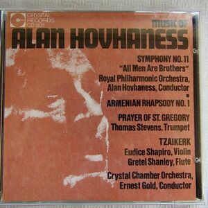 アラン・ホヴァネス「交響曲第11番/アルメニア狂想曲/聖グレゴリーの祈り/ツァイケルク（夕べの歌」