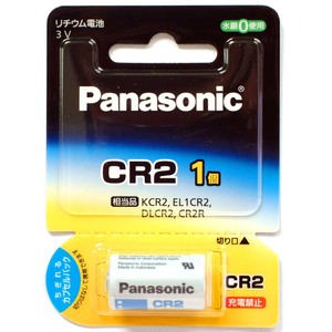 CR2 lithium battery [1 piece ]3V Panasonic Panasonic CR-2W[ prompt decision ] jpy tube shape battery KCR2 EL1CR2 DLCR2 CR2R*4984824335738 new goods 