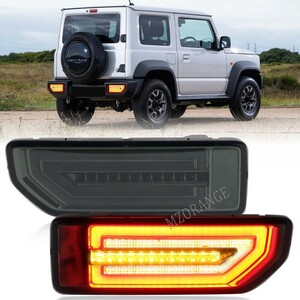  Jimny JB64W JB74W LED current . turn signal tail lamp opening motion attaching! Sierra Suzuki head light wheel muffler 