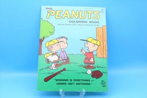 Saalfield Peanuts Coloring Book/ヴィンテージ スヌーピー 塗り絵/ピーナッツ/176796244