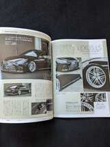 VIP STYLE 2021年　セダン　200　210 マジェスタ　レクサス　GS　30 セルシオ クラウン　ツライチ　プレジデント　LS　LC　アリスト　即決_画像8