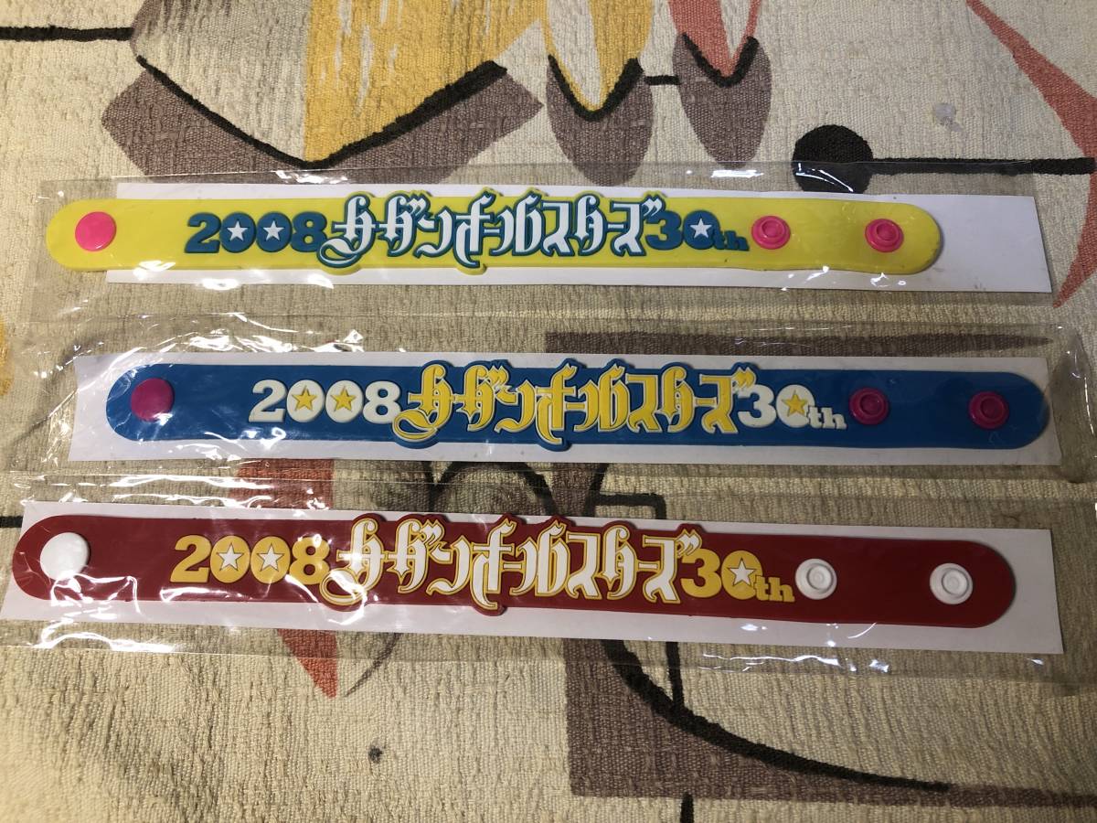 Yahoo!オークション -「サザンオールスターズ 44 singles Yahoo!オークション -「サザンオールスターズ 44 singles