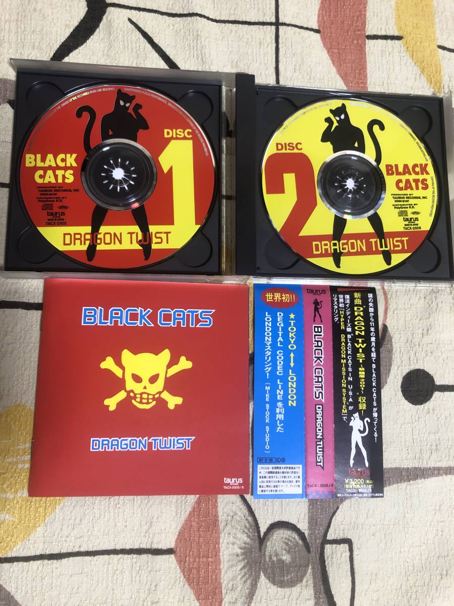 2023年最新】ヤフオク! -black cats cdの中古品・新品・未使用品一覧