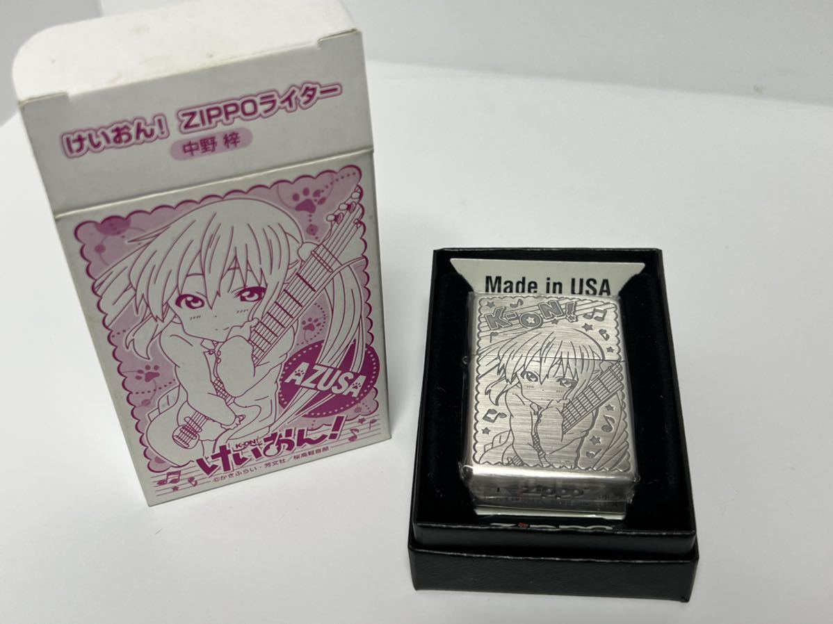 2024年最新】Yahoo!オークション -けいおん! 中野梓 zippoの中古品