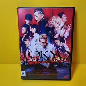 [ Tokyo li Ben ja-z standard * edition ('21 Fuji Television /wa-na-* Brother s movie /.. company )]DVD