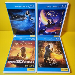 ※新品ケース　交換済みディズニー実写版ブルーレイ4巻セット