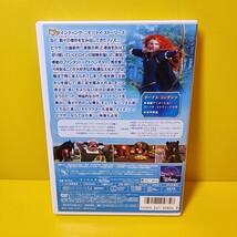 新品ケース　交換済み「メリダとおそろしの森('12米)」DVD_画像2