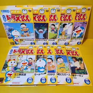 TV版 NEW ドラえもん DVD 10巻セット vol.11~20DVD