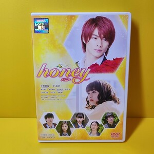 * new goods case replaced [honey]DVD