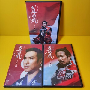 新品ケース交換済み　「真田丸 完全版 DVD〈13枚組〉」