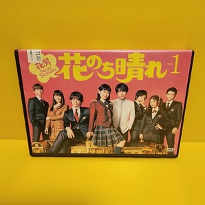 新品ケース交換済み　花のち晴れ～花男Next Season～ DVD 全6巻