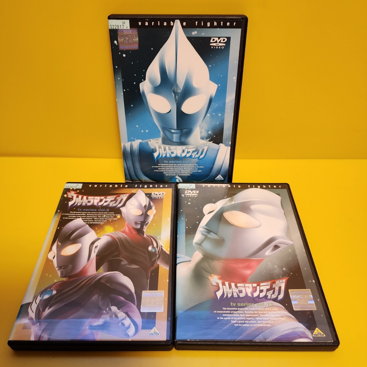 2023年最新】Yahoo!オークション -ウルトラマンティガ dvdの中古品