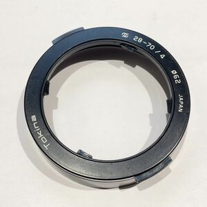 【希少 良上品 即決】Tokina レンズフード (28-70mm F4用) / フード hood トキナー