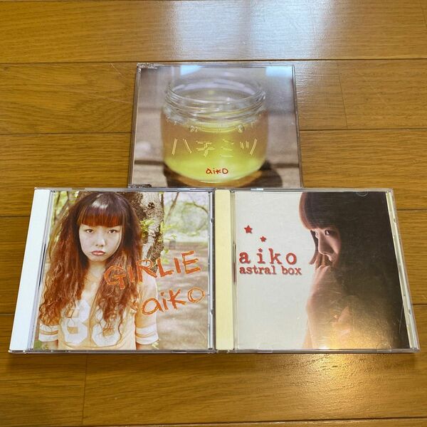 aiko インディーズCD 3枚セット astral box GIRLIE ハチミツ