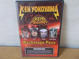 【DVD】KEN YOKOYAMA/Backstage Pass