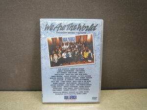 【DVD】We Are The Would USA AFRICA