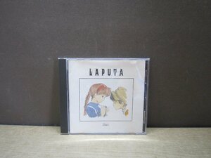 【CD】天空の城ラピュタ ハイテックシリーズ