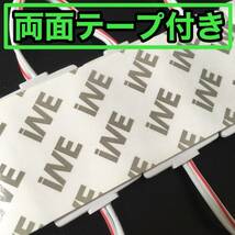 24V LED COB シャーシマーカー ダウンライト 作業灯 チップマーカー 低床4軸 デコトラ トラック用 防水 超明るい ピンク 40個セット_画像3