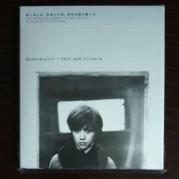 【紙ジャケット】Bonnie Pink『evil and flower』