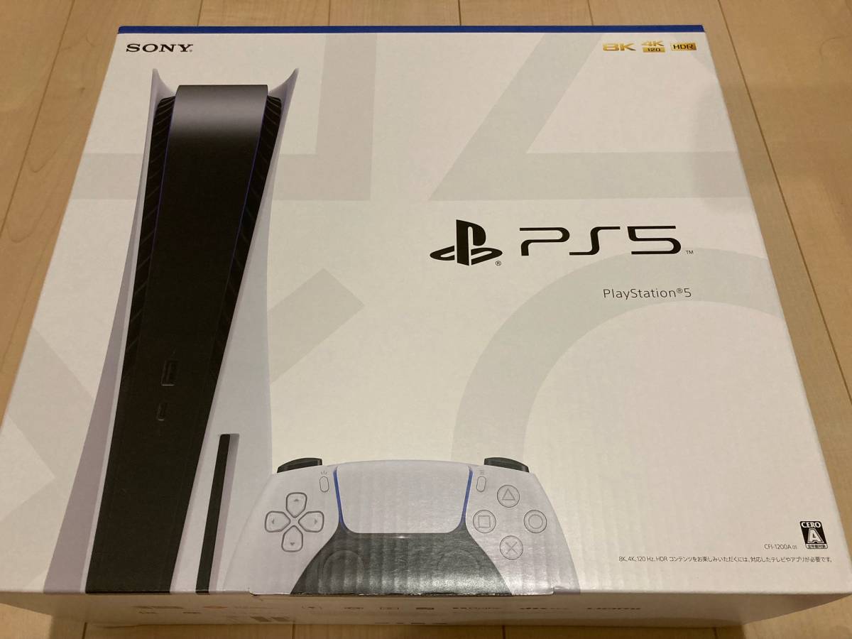 品多く PlayStation5 本体 未使用 CF1-1200a01 プレステ5 家庭用ゲーム