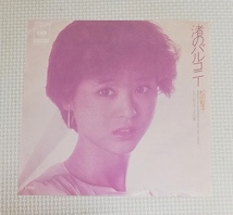 EP　松田聖子　渚のバルコニー　レモネードの夏　(松本隆 詞,ユーミン 曲)/07SH-1148_画像1