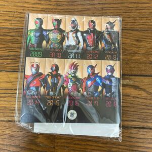 新品未開封平成仮面ライダー　Pontaカード　カードフォルダー付　ポンタ