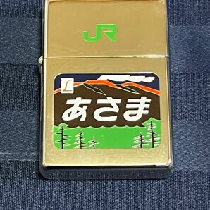 JR あさま ZIPPO ジッポー