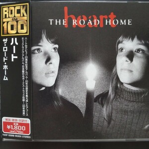 ハート 　ザ・ロード・ホーム　 Heart 　The Road Home 　新品同様