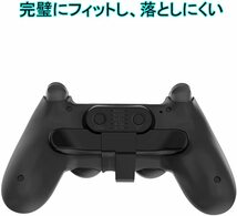 【最新】PS4 コントローラー 専用 背面 ボタンアタッチメント 差し込むだけ 簡単接続 パドル ターボ 連射 機能 TURBO バースト_画像3