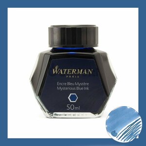 WATERMAN/ウォーターマン ボトルインク (MYSTERIOUS BLUE/ブルーブラック)
