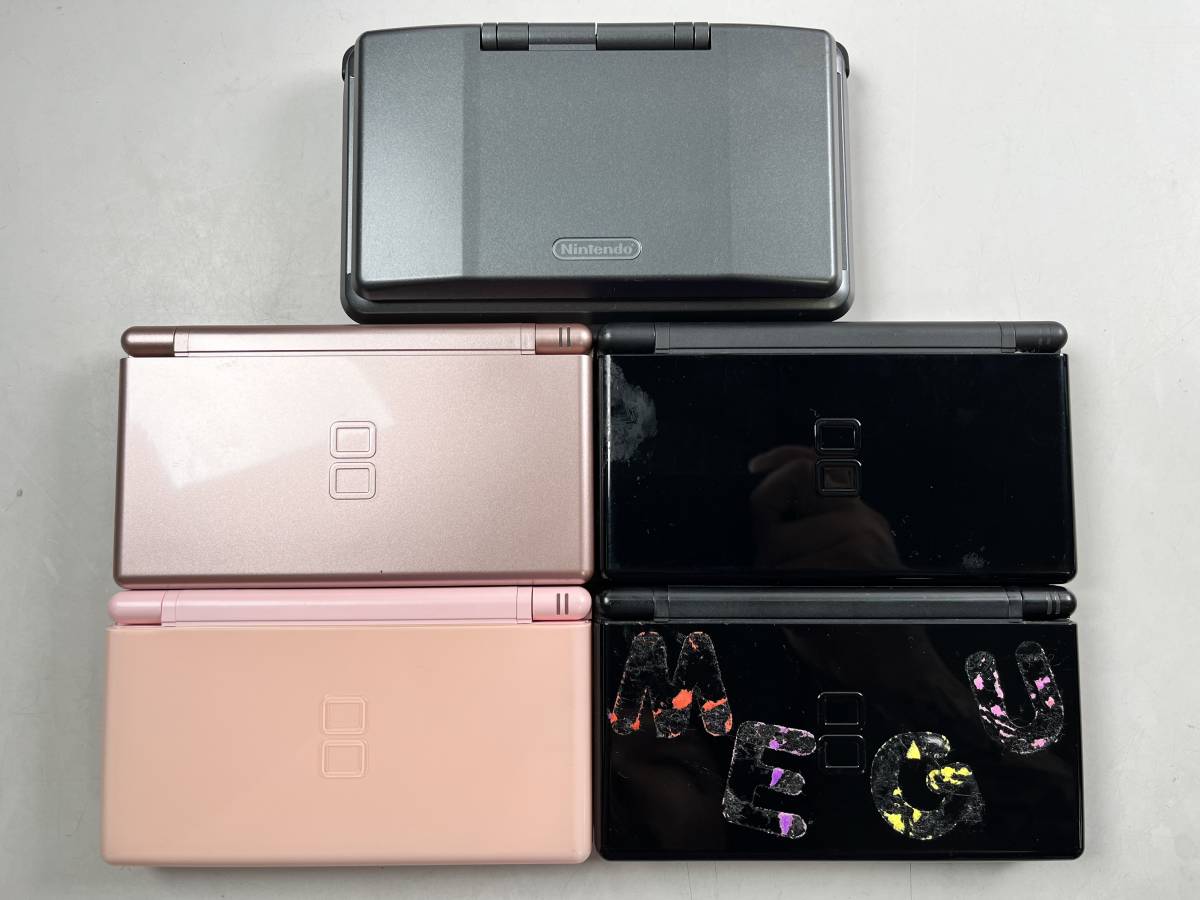 ニンテンドーDS Lite DSライト 本体 12台 まとめてセット Nintendo