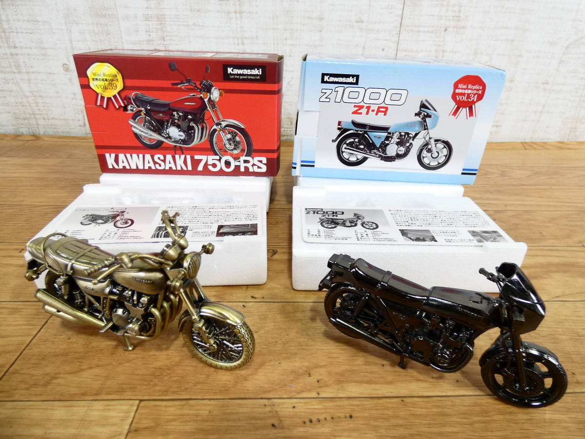 Yahoo!オークション -「レッドバロン世界の名車」(アンティーク