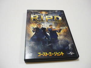 [管00]【送料無料】DVD ゴースト・エージェントR.1.P.D 洋画 映画 ライアン・レイノルズ/ジェフ・ブリッジス/ケヴィン・ベーコン