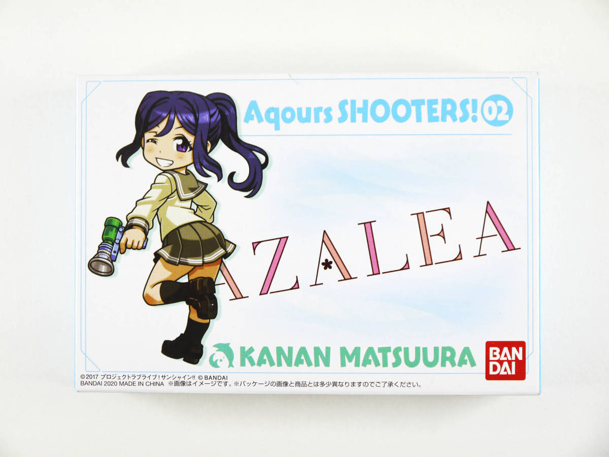 Aqours SHOOTERSの値段と価格推移は?|6件の売買データからAqours