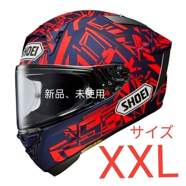 SHOEI X-15 MARQUEZ DAZZLE サイズ:XXL マルケス ダズル