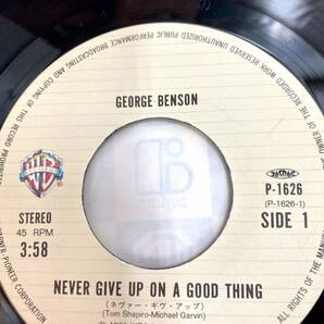 盤美品 Never Give Up / George Benson ジョージベンソン【EPアナログレコード】の画像7