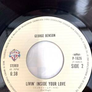 盤美品 Never Give Up / George Benson ジョージベンソン【EPアナログレコード】の画像9