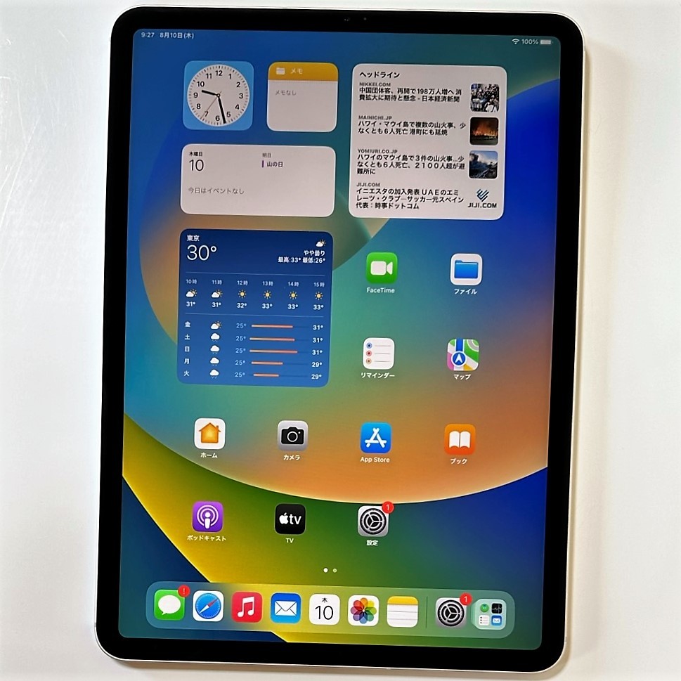 2023年最新】ヤフオク! -ipad pro 11インチの中古品・新品・未使用品一覧