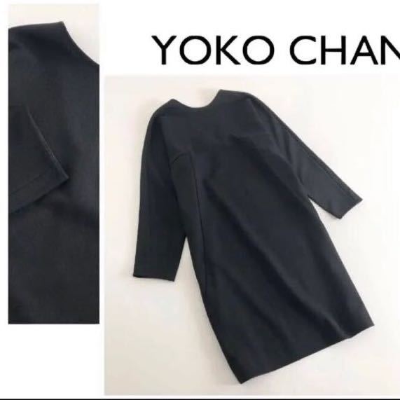 2023年最新】Yahoo!オークション - YOKO CHAN(ひざ丈スカート