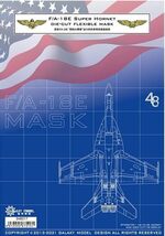 ◆◇GALAKY MODEL【D48017】1/48 F-18Eスーパーホーネット マスキングシートセット(モンモデルLS-012用)◇◆　　　_画像1