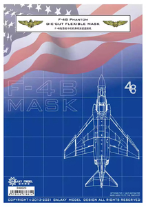 ◆◇GALAKY MODEL【D48023】1/48 F-4BファントムⅡマスキングシートセット(タミヤ61121用)◇◆　