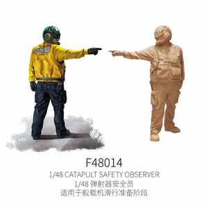 ◆◇GALAKY MODEL【F48014】3Dプリント 1/48 米海軍デッキクルーカタパルト・セイフティ・オブザーバー◇◆　