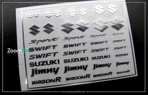 **ZoomOn Model[ZD035]1/24&1/43 Suzuki Logo metal sticker **