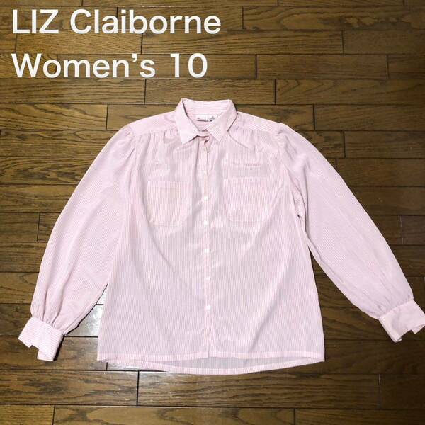 【送料無料】LIZ Claiborne 長袖シャツブラウス　ピンクストライプ柄　レディース10サイズ　リズクレイボーン