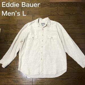 【送料無料】AKA Eddie Bauer リネン100%長袖シャツ　ベージュ　メンズLサイズ　エディーバウアーアウトドア登山麻