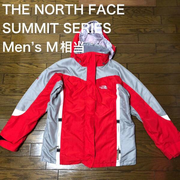 送料無料】THE NORTH FACE SUMMIT SERIESナイロン切り返しジップアップパーカージャケット　赤グレー　メンズMサイズ相当ザノースフェイス