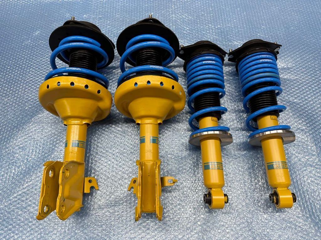 BILSTEIN スプリングの価格比較   みんカラ